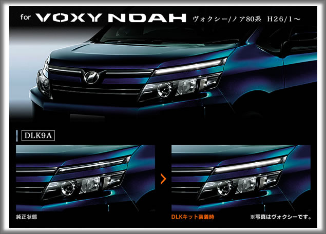 �ǥ��饤�ȥ��å�