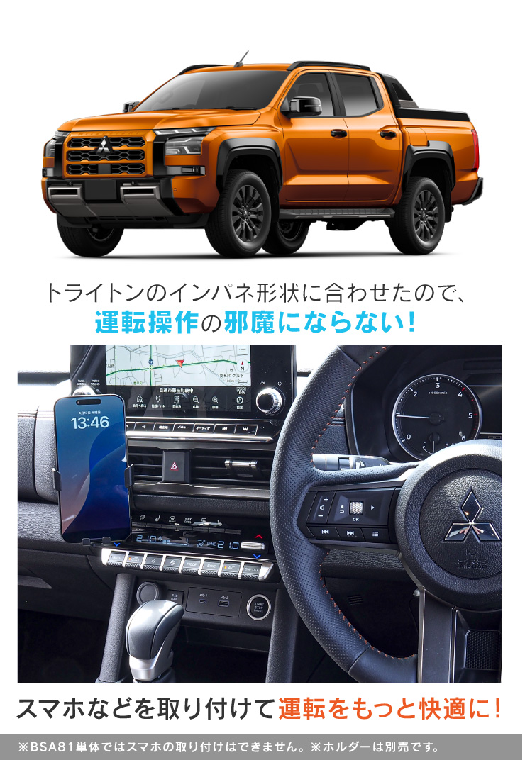 �ȥ饤�ȥ����ѥ������