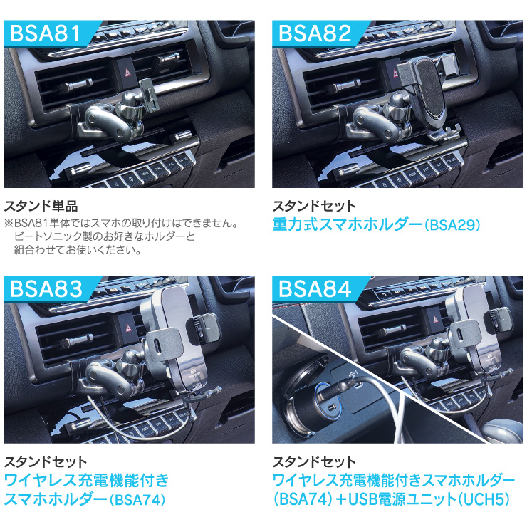 �Ƽ�ۥ�����Υ��åȤ⤢��ޤ���