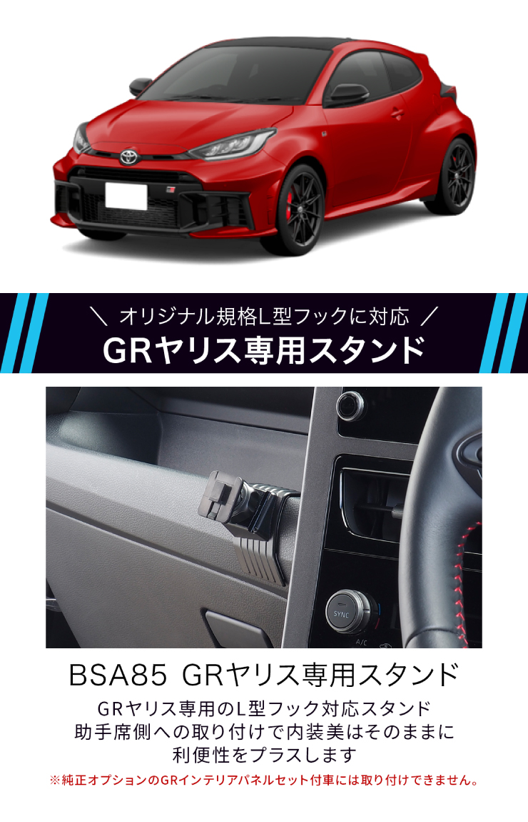 GR��ꥹ���ѥ������