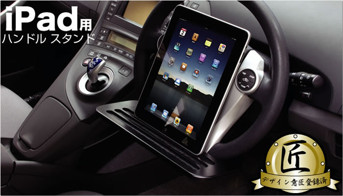 �ϥ�ɥ륹�����