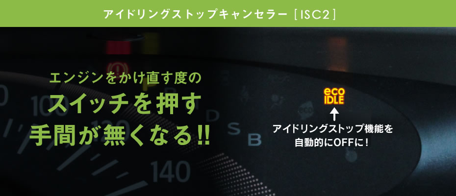 �����ɥ�󥰥��ȥå�