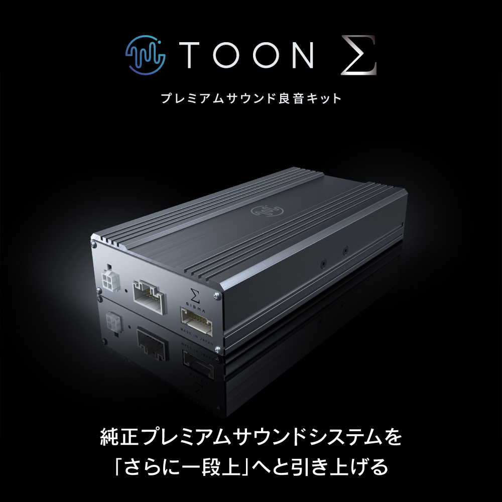 �ץ�ߥ��ॵ������ɲ����å�