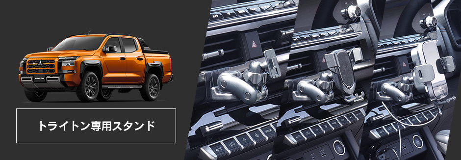 �ȥ饤�ȥ���