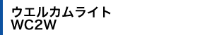 WC2W