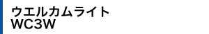 WC3W